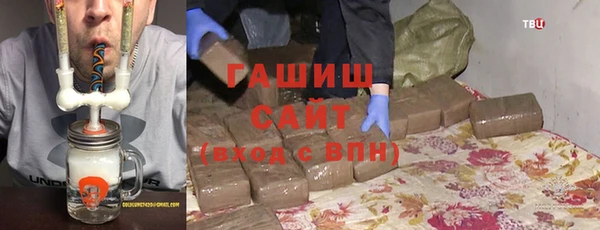 Альфа ПВП Богородск