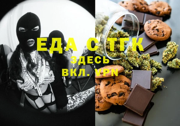 PSILOCYBIN Богданович