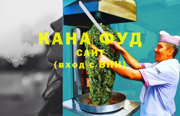 PSILOCYBIN Богданович