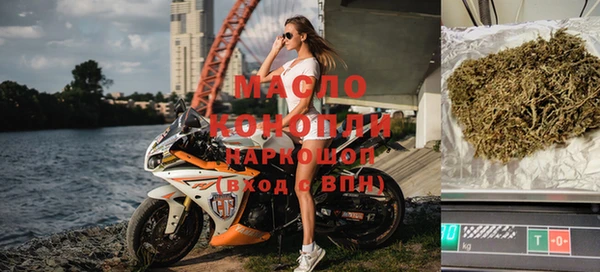 Альфа ПВП Богородск