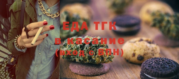 PSILOCYBIN Богданович