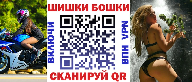 Шишки марихуана Amnesia  Хотьково 